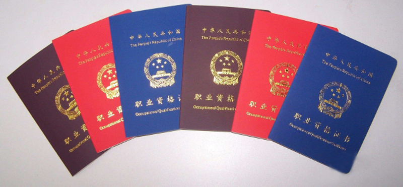教育培训网官网登录入口在哪里？许多学员在注册后，常常会遇到找不到登录入口的问题。本文将手把手教你如何轻松找到并成功进入教育网站。