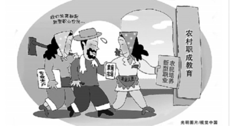 在线教育的崛起：打破时空界限的智慧课堂