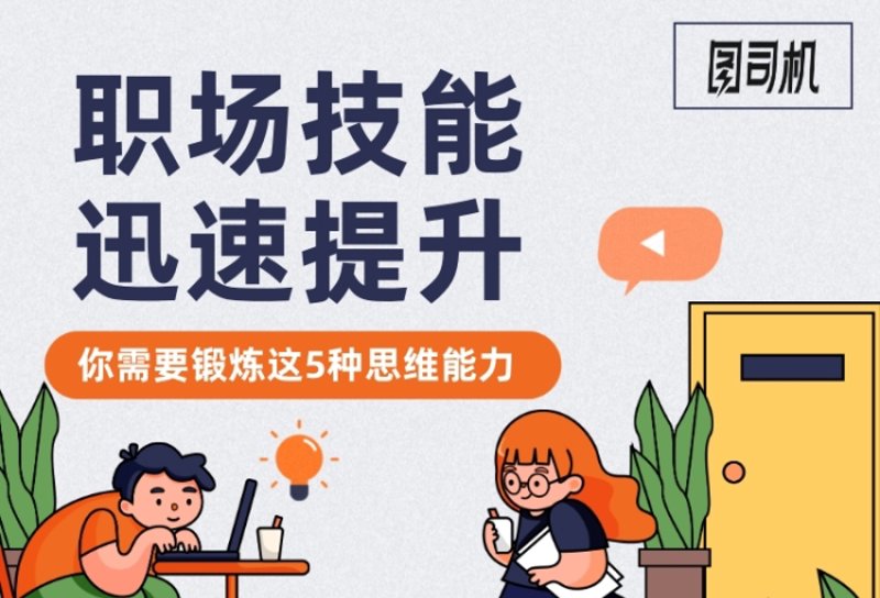 教育培训网官网登录入口在哪里?这是一个很多用户都会遇到的问题。今天,我们就一起来探索一下如何轻松找到并使用这个登录入口。